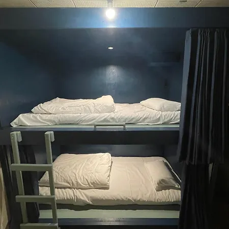Air Osaka Hostel
